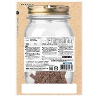 プラスラブ 素材キッチン 無添加 砂肝とささみ 国産 70g 1袋 ドッグフード 犬用 おやつ