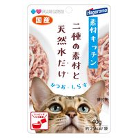 プラスラブ 素材キッチン 二種の素材と天然水だけ かつお・しらす 猫用 国産 40g 3袋 キャットフード パウチ