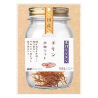 プラスラブ 素材キッチン チキン 極細ソフト 国産 120g 1セット（1袋×3）ドッグフード 犬用 おやつ