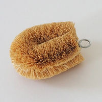 亀の子束子 パームチビッコ ホワイト 1個 亀の子束子西尾商店