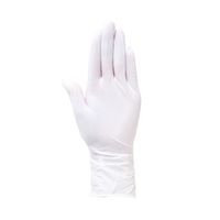 メディコムジャパン プロケア ニトリルグローブ 100/箱 ホワイト Sサイズ JN133510B 1箱(100枚入)