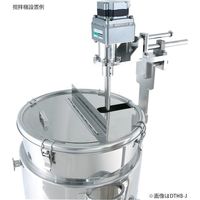 MONOVATE カクハン機座付鏡板型容器(タンク底ボールバルブ) 35L 1.5S DTHB-36-1.5S 1個 364-4264（直送品）