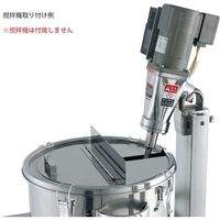 MONOVATE 鏡板型容器 架台付(撹拌機座付) 80L DT-ASC-K-47 1個 364-4353（直送品）