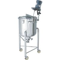 MONOVATE ステンレス鏡板型攪拌機座付容器タンク底バルブ200L DTM-635 1個 135-8929（直送品）