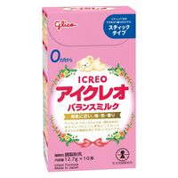 【0ヶ月から】アイクレオ バランスミルク スティックタイプ 1セット（1個×6） 江崎グリコ