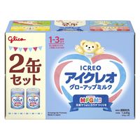 【1歳から】アイクレオ グローアップミルク 2缶パック 1セット（1個×3） 江崎グリコ