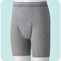 ケアファッション 安心快適ロングボクサーブリーフ 前閉じ 尿漏れ対策 抗菌消臭 紳士用 GY L 80022002 1枚（直送品）