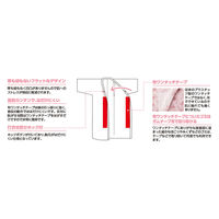 ケアファッション ヒモなしやわらかワンタッチねまき 綿100% 脱ぎ着簡単 婦人用 PK L 80022702 1着（直送品）