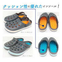 ジェイワークスプランニング EVAカジュアルソフトサンダル グレー×ブルー EV-53 1足（直送品）