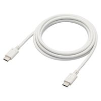 タイプCケーブル (USB-C to C) PD対応 100W 2m 白 MPA-CC5P20WH エレコム 1本