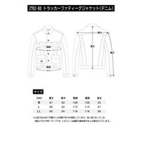 BEAMS DESIGN  長袖ブルゾン インディゴ M  2702-00　1着（直送品）