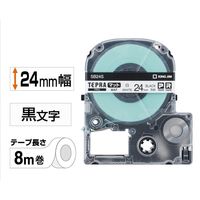 テプラ TEPRA PRO【純正】テープ マットタイプ 幅24mm マット白（黒文字） SB24S 1個 キングジム