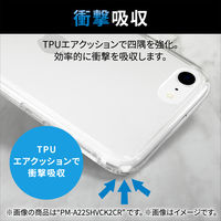 エレコム iPhone SE 第3・2世代/8/7用 ケース カバー ハイブリッド クリア PM-A22SHVCKCR 1個（直送品）