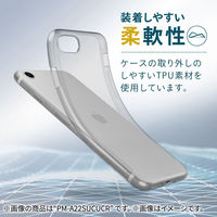 エレコム iPhone SE 第3・2世代/8/7用 ケース カバー ソフト クリア PM-A22SUCUCR 1個（直送品）