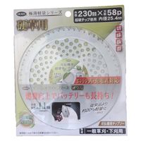 ハートフル・ジャパン クリーンホワイト 硬草用 230×58P 4534893901428 1枚（直送品）