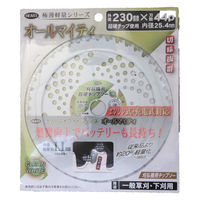 ハートフル・ジャパン クリーンホワイト オールマイティ 230×44P 4534893901503 1枚（直送品）