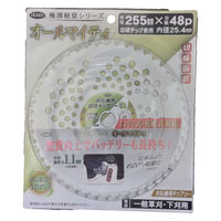 ハートフル・ジャパン クリーンホワイト オールマイティ 255×48P 4534893901510 1枚（直送品）