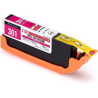 キヤノン（キャノン）用 互換インクカートリッジ CC-C301M マゼンタ BCI-301M互換 1個（わけあり品）