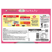 阪急デリカ [冷凍] 阪急デリカアイ トムヤムクン 235g×6個 4582263686864 1セット(6個)（直送品）