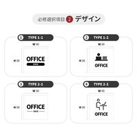 LALLABOX ウッドサインプレート OFFICE TYPE2-2 90*90 ウォールナット 458261475 1枚（直送品）
