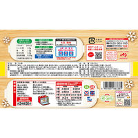 味の素 [冷凍] 国産鶏のやさしいからあげ 6個×6個 4901001663385 1セット(6個)（直送品）