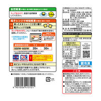 井村屋 [冷凍] 4コ入 きなこおはぎ(つぶあん) 204g×12袋 4901006413121 1セット(12袋)（直送品）