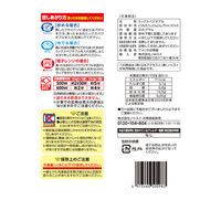 日本アクセス [冷凍] Delcy ミックスべジタブル 250g×15袋 4973460500983 1セット(15袋)（直送品）