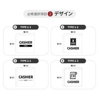 LALLABOX ウッドサインプレート CASHIER TYPE2-2 90*90 ウォールナット 458261475 1枚（直送品）
