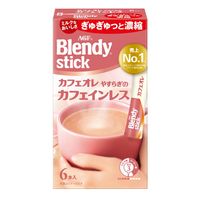 ブレンディとカフェラトリースティック カフェインレス飲み比べ5種セット