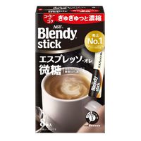 ブレンディとカフェラトリースティック  ビターシリーズ5種飲み比べ