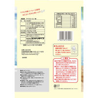 マンナンライフ 蒟蒻畑アイスコーヒー味 (25g×10個)×6袋 4902738270006 1セット(6袋)（直送品）