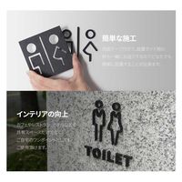 LALLABOX ピクトサイン [RESTING AREA] TYPE2 L ホワイト 458261475 1枚（直送品）