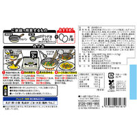 日本アクセス [冷凍] ストックキッチン 海老のチリソースキット 180g×10袋 4973460981874 1セット(10袋)（直送品）