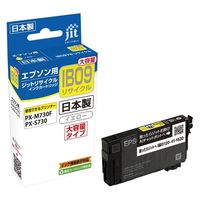 ジット エプソン（EPSON）用 リサイクルインク JIT-EIB09YB イエロー 大容量 IB09YB対応 1個