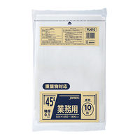 ゴミ袋 業務用 ポリ袋 透明 重量物対応 特厚 45L 1セット（1パック（10枚入）×5）厚さ0.1mm ジャパックス