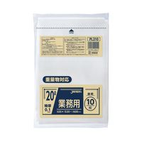 ゴミ袋 業務用 ポリ袋 透明 重量物対応 特厚 20L 1セット（1パック（10枚入）×5）厚さ0.1mm ジャパックス