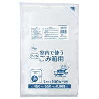 ゴミ袋 室内小型ペール用 ポリ袋 半透明 エコタイプ Lサイズ 15L（1パック（100枚入）×50）0.008mm ジャパックス