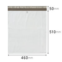 【宅配袋】ヘッズ リサイクル宅配バッグ MWH-TB1 ホワイト W460×H510mm 封かんシール付 1袋（50枚入）