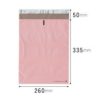 【宅配袋】ヘッズ リサイクル宅配バッグ MGP-TB4 ピンク W260×H335mm 封かんシール付 1袋（50枚入）