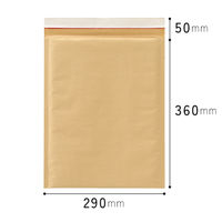 【クッション付封筒】緩衝材付宅配ペーパーバッグ W290×H360mm 茶 1袋（10枚入）ヘッズ MKR-TBP1