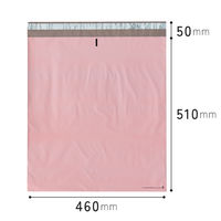 【宅配袋】ヘッズ リサイクル宅配バッグ MGP-TB1 ピンク W460×H510mm 封かんシール付 1袋（50枚入）