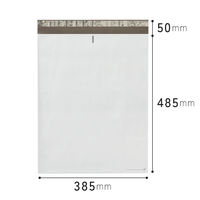 【宅配袋】ヘッズ リサイクル宅配バッグ MWH-TB2 ホワイト W385×H485mm 封かんシール付 1セット（200枚）