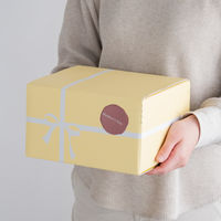 【60サイズ】ヘッズ クレール撥水宅配ギフトBOX-2 CLA-HCT2 W237×D216×H142mm 1セット（50枚）