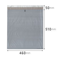 【宅配袋】ヘッズ リサイクル宅配バッグ MWG-TB1 グレー W460×H510mm 封かんシール付 1セット（200枚）