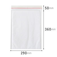 【クッション付封筒】緩衝材付宅配ペーパーバッグ W290×H360mm 白 1セット（100枚）ヘッズ MWH-TBP1