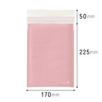 【クッション付封筒】緩衝材付宅配ペーパーバッグ W170×H225mm ピンク 1セット（50枚）ヘッズ MGP-TBP3