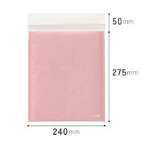 【クッション付封筒】緩衝材付宅配ペーパーバッグ W240×H275mm ピンク 1セット（50枚）ヘッズ MGP-TBP2