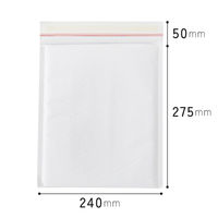 【クッション付封筒】緩衝材付宅配ペーパーバッグ W240×H275mm 白 1セット（50枚）ヘッズ MWH-TBP2