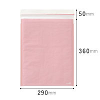 【クッション付封筒】緩衝材付宅配ペーパーバッグ W290×H360mm ピンク 1セット（100枚）ヘッズ MGP-TBP1