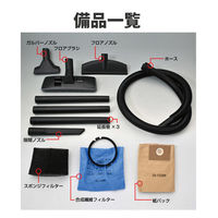 STANLEY ステンレス製乾湿両用バキュームクリーナー SL18210-3B 1個（直送品）